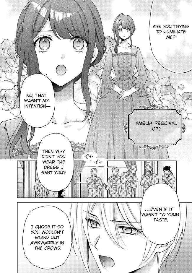 My Fiancé, Who Used to Hate Me, Turned into a Squirrel and Came to Me for Help. Chapter 1 Page 6